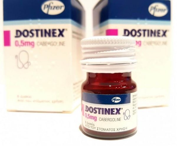 Как принимают Достинекс от повышенного пролактина