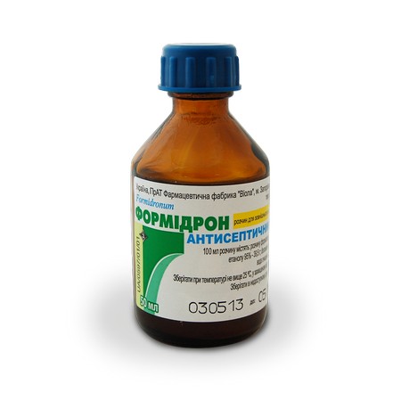 Формидрон используют, как недорогое и эффективное средство при повышенной потливости