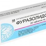Упаковка таблеток фуразалидон